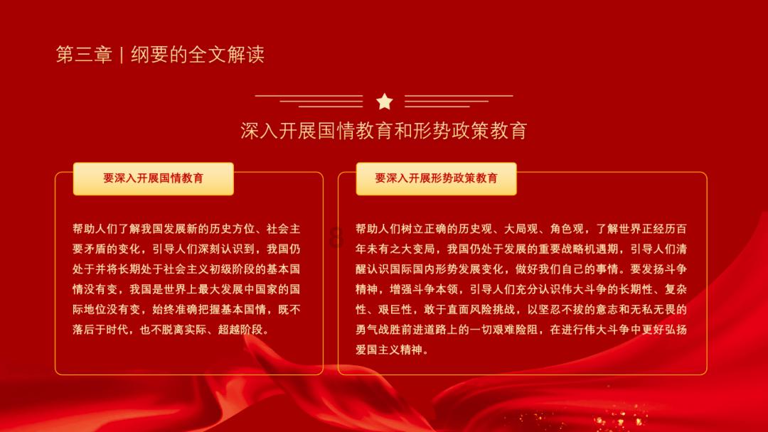 “市政府五年无败诉”“胜诉率达100％”？盐城司法局回应！